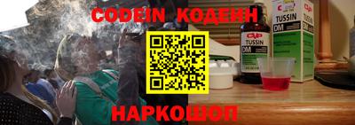 меф Жуковский