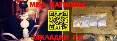 синтетический гашиш Заводоуковск