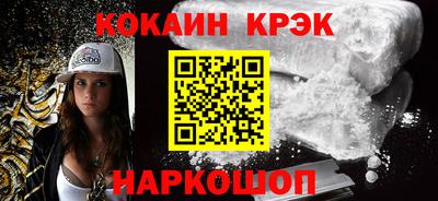 меф Жуковский