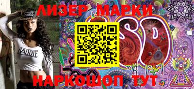 меф Жуковский