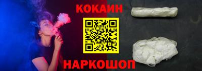 меф Жуковский