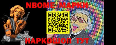 меф Жуковский