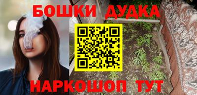 меф Жуковский