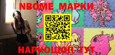 меф Жуковский