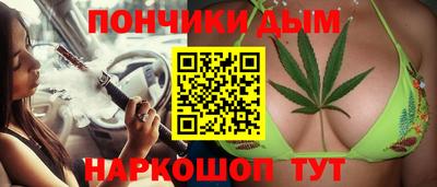 MESCALINE Заволжье