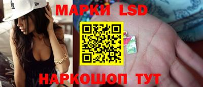 меф Жуковский
