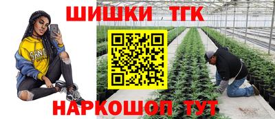 меф Жуковский