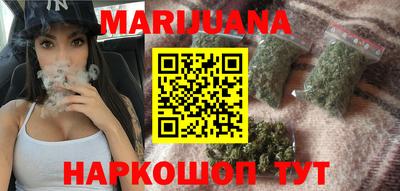 MESCALINE Заволжье
