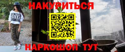 MESCALINE Заволжье