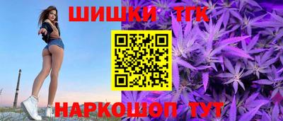 меф Жуковский