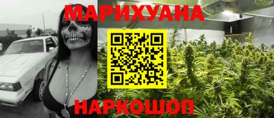 MESCALINE Заволжье
