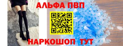 меф Жуковский