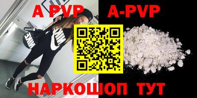 MESCALINE Заволжье