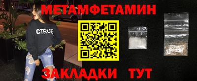 MESCALINE Заволжье