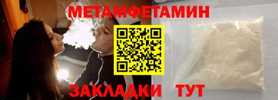 MESCALINE Заволжье
