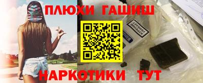 меф Жуковский