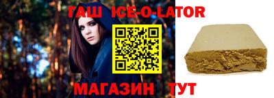 MESCALINE Заволжье