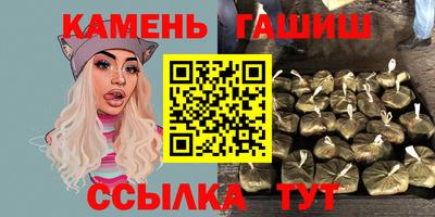 MESCALINE Заволжье