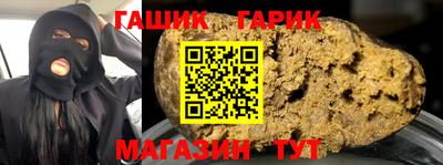 MESCALINE Заволжье