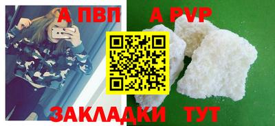 меф Жуковский