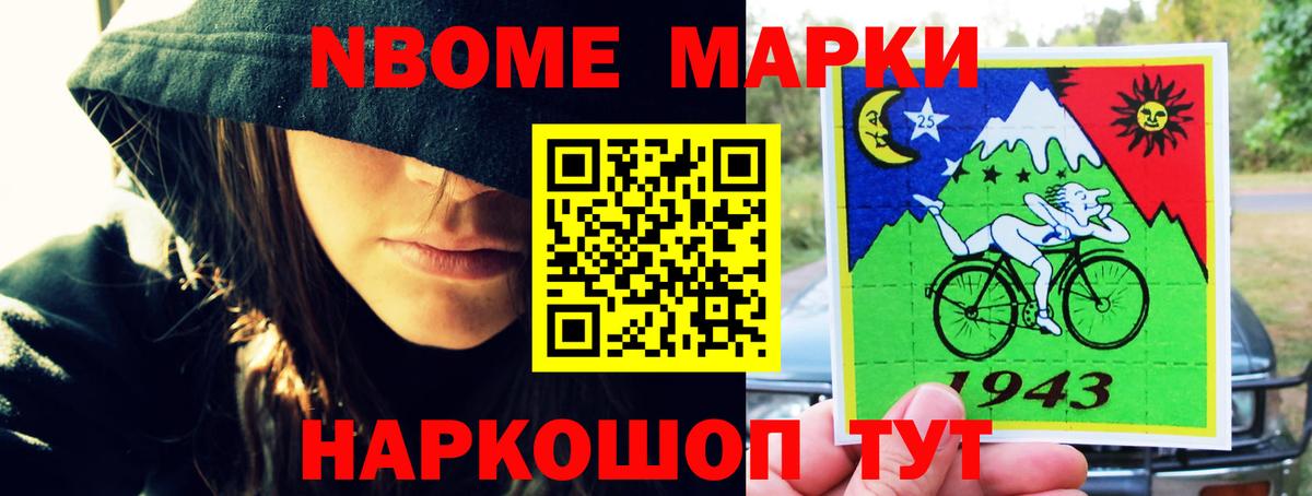 Лсд 25 экстази кислота  Вход с VPN  Михайловка  ЛСД экстази кислота 